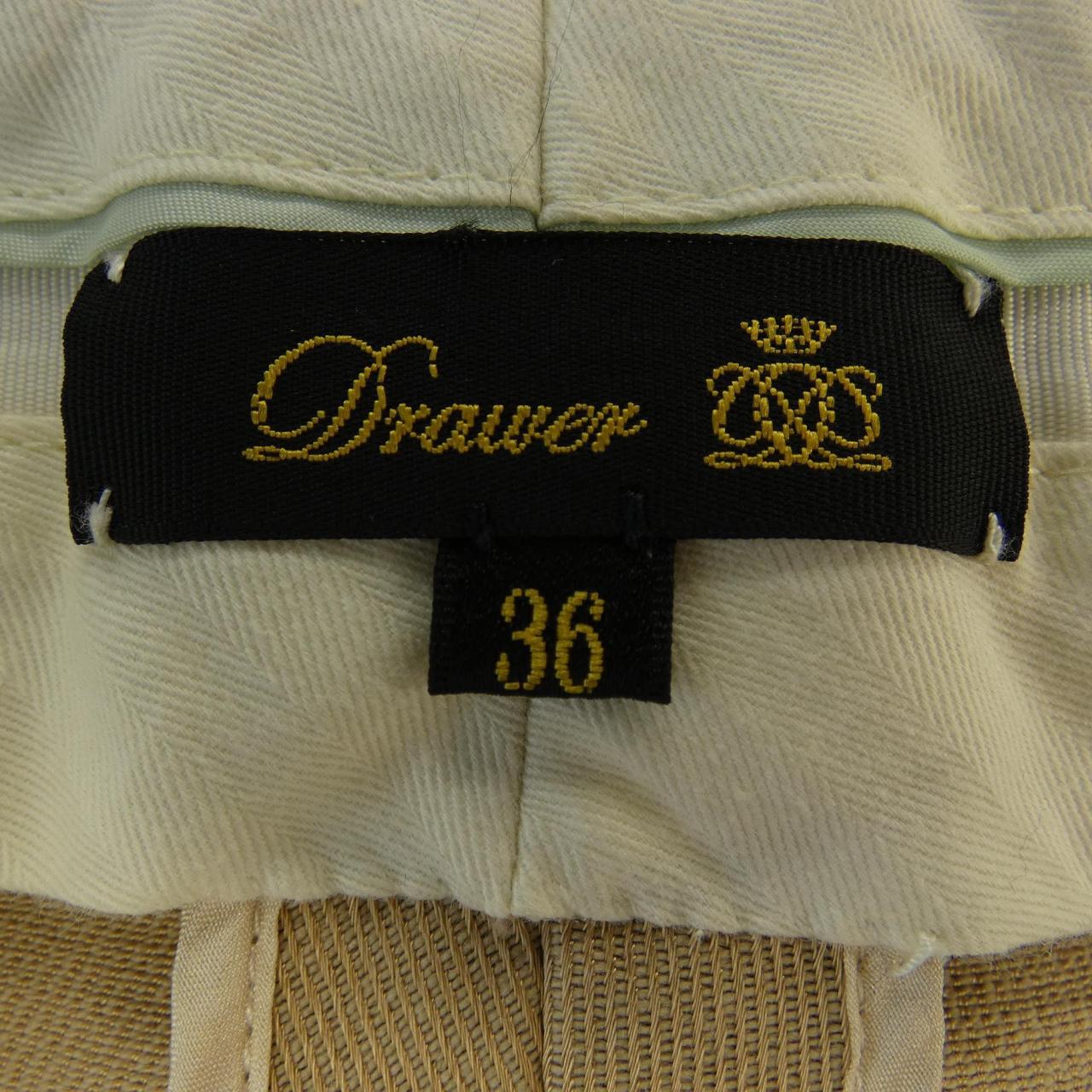 ドゥロワー DRAWER パンツ