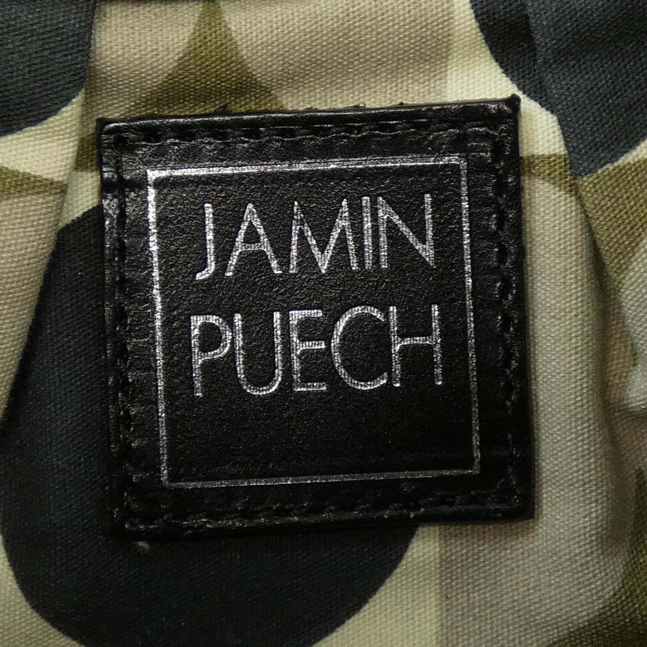 JAMIN PUECH BAG