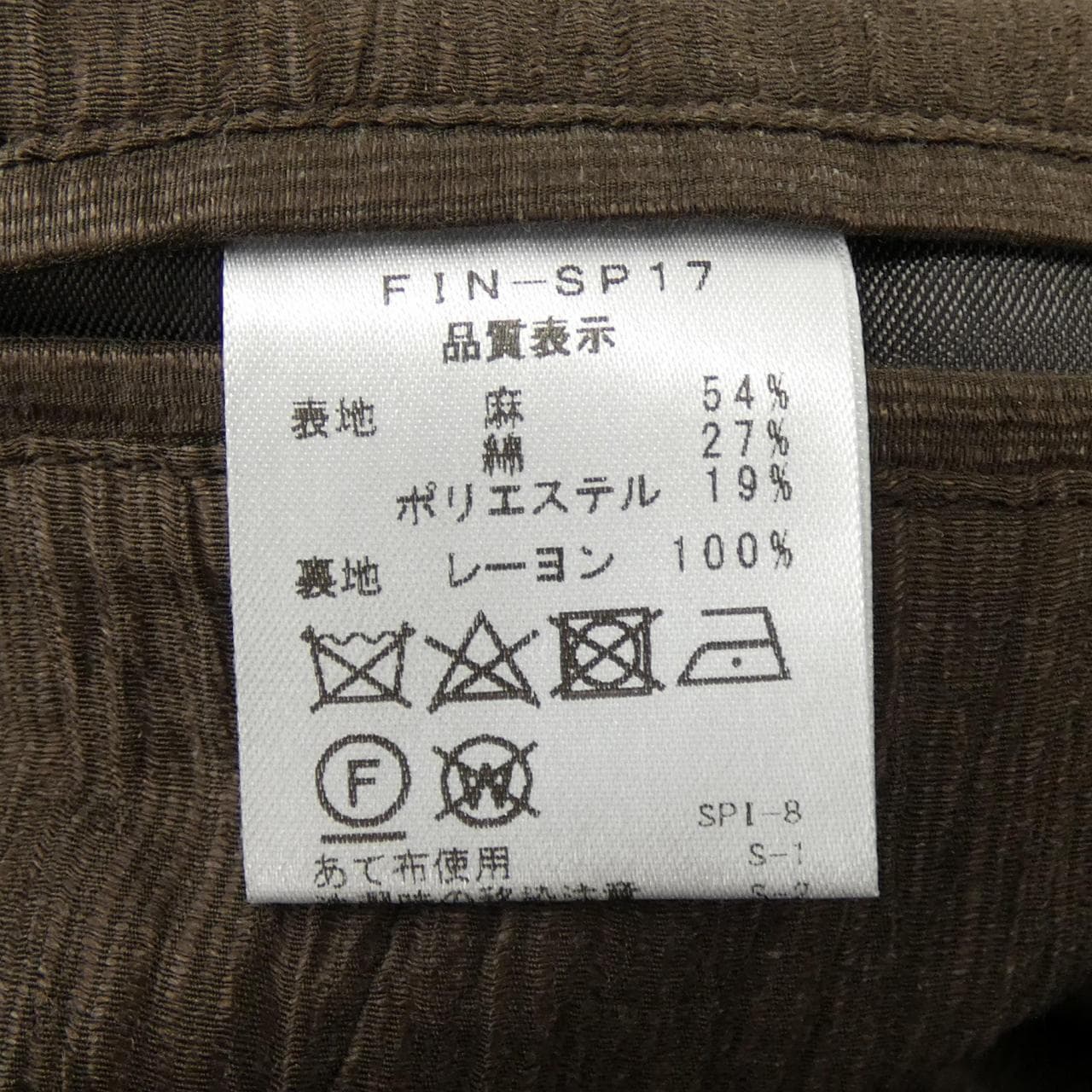 フィンジャック Finjack ジャケット