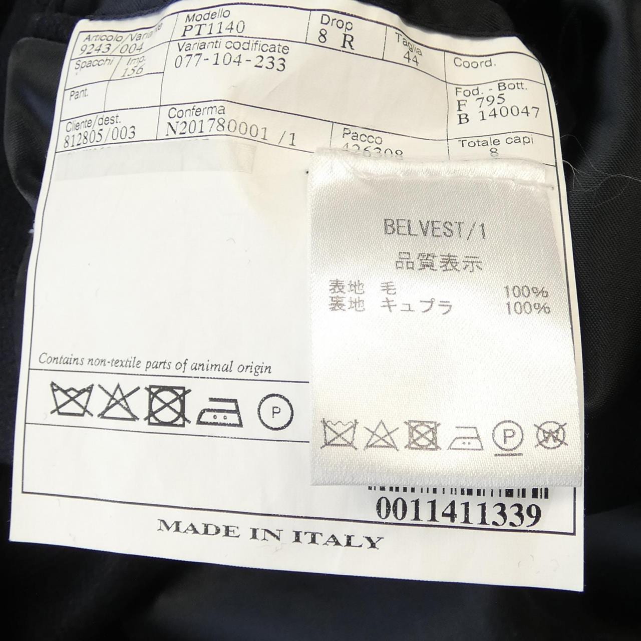 ベルベスト BELVEST PT1140 コート