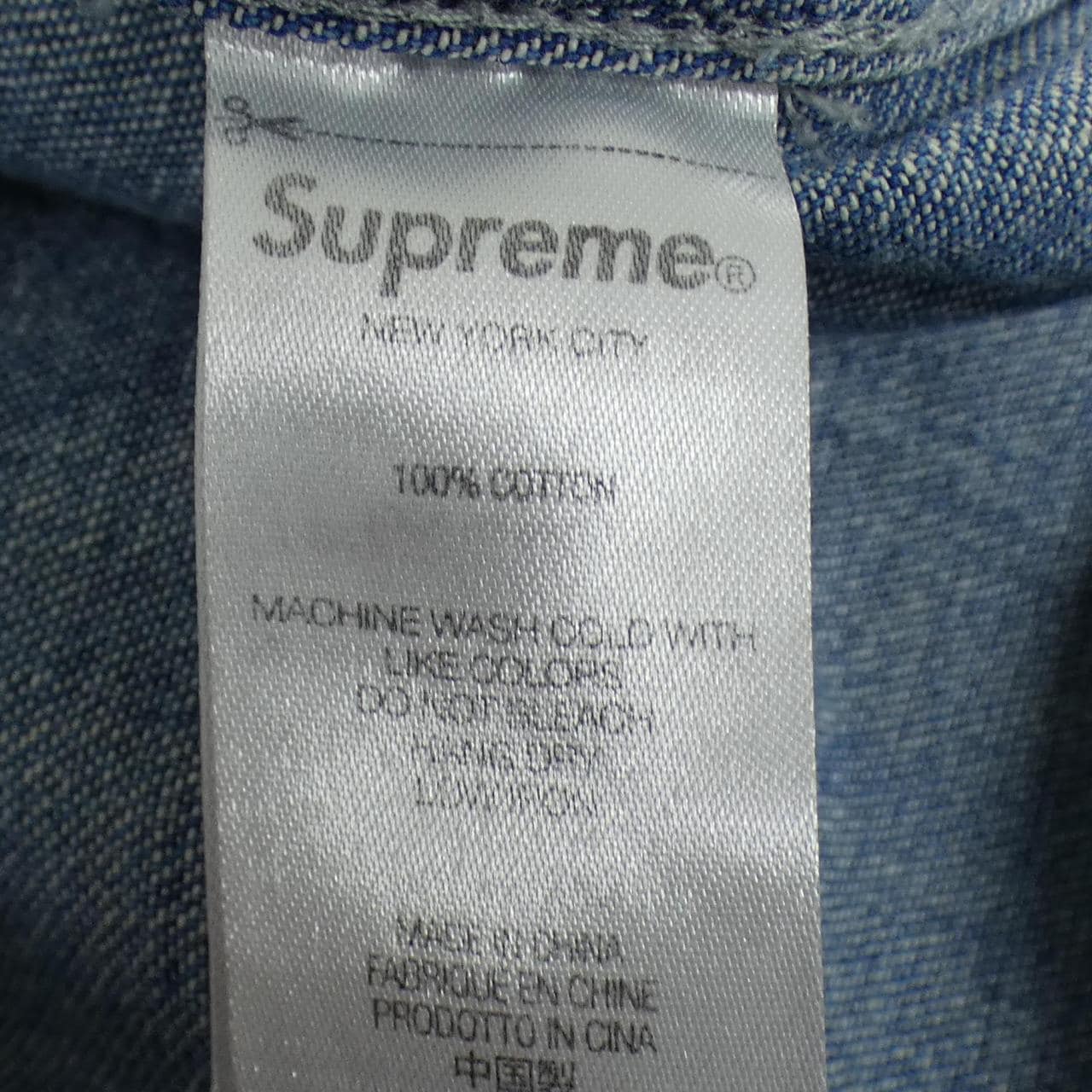 シュプリーム SUPREME Small Box シャツ