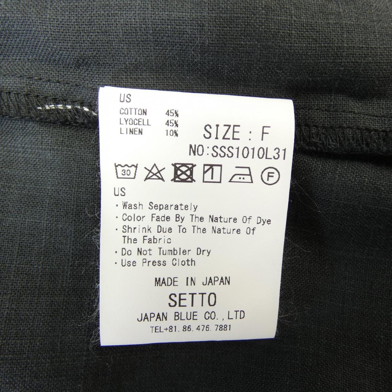 SETTO シャツ