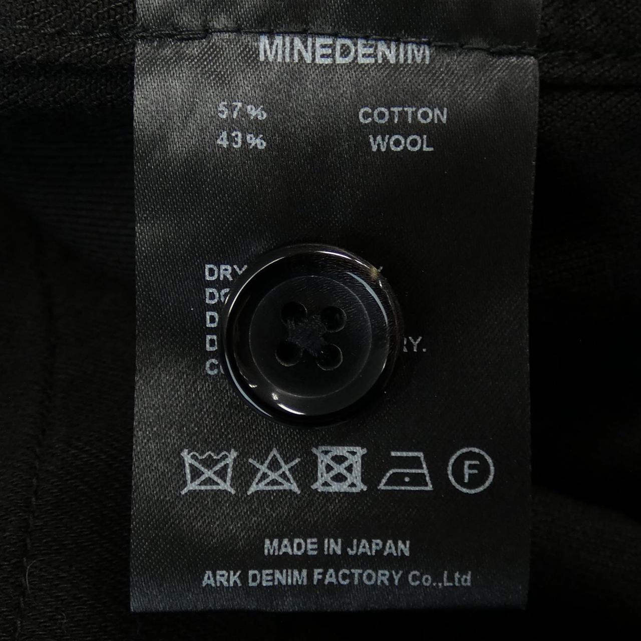 コメ兵｜MINEDENIM ブルゾン｜MINEDENIM｜メンズファッション