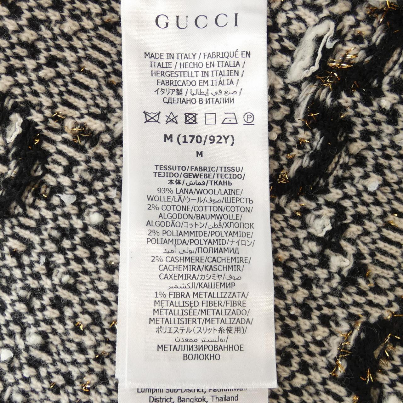 Gucci GUCCI dress