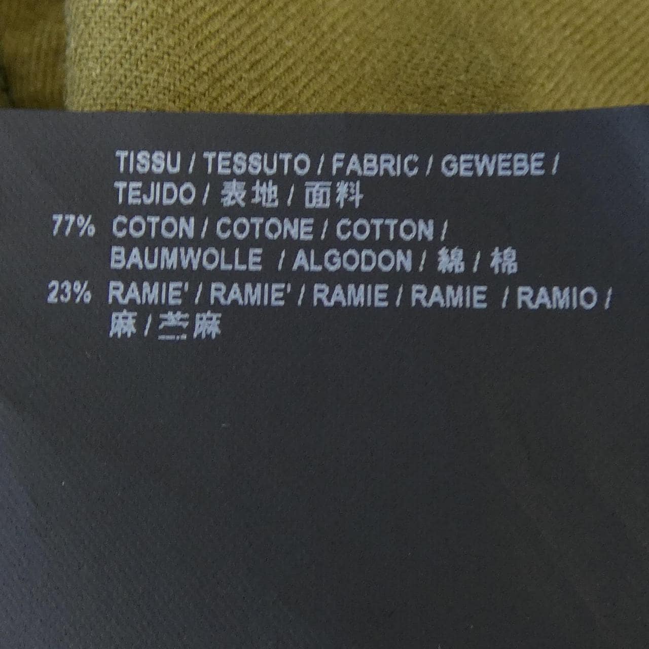 SAINT LAURENT SAINT LAURENT 461646 Y952O Coat