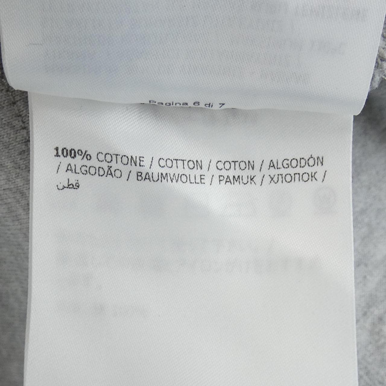 モンクレール MONCLER E10918040600 Tシャツ