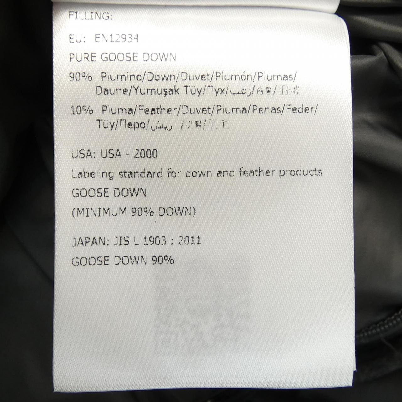 モンクレール MONCLER MONTGENEVRE ダウンジャケット