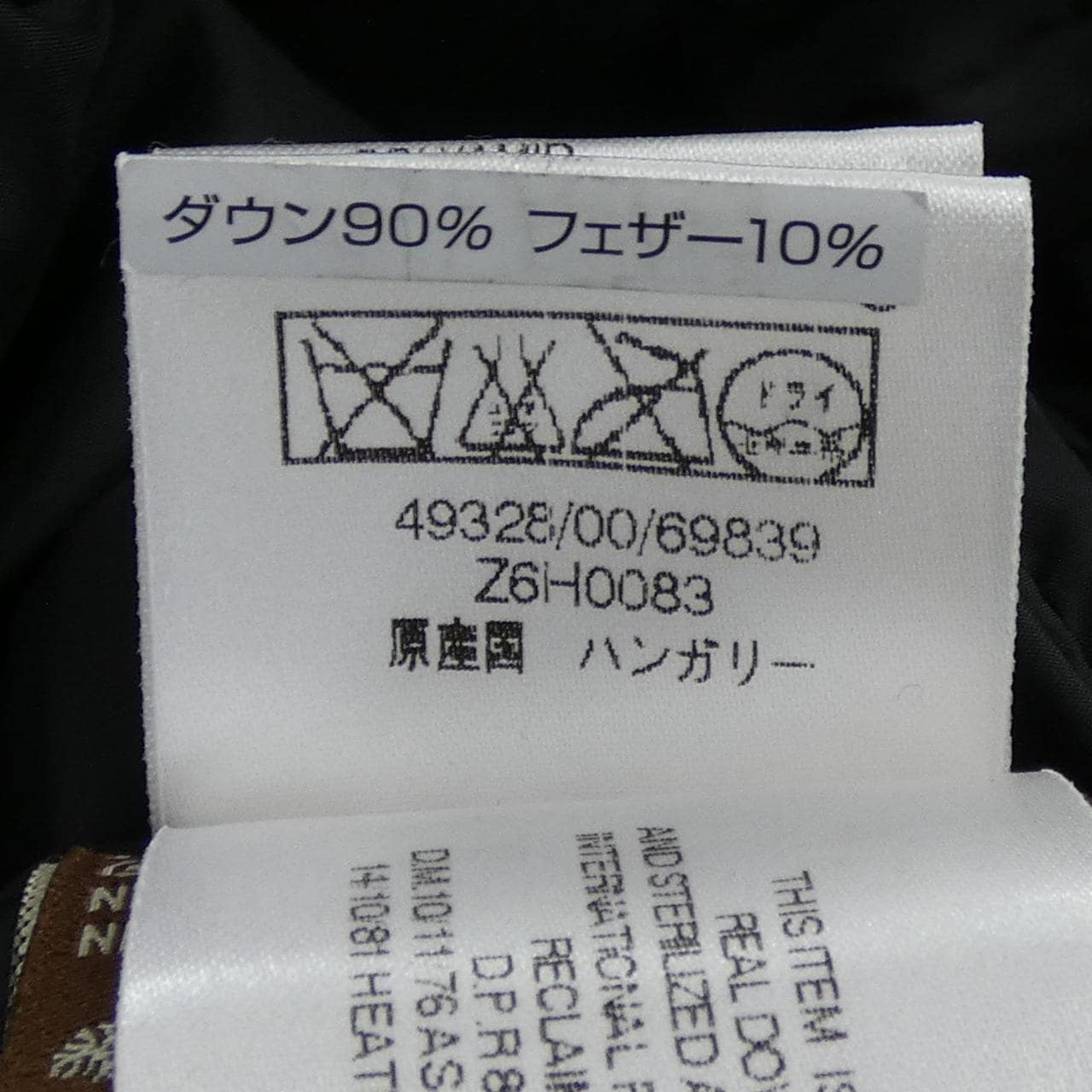 【ヴィンテージ】モンクレール MONCLER MONTANA 49328/00 ダウンコート