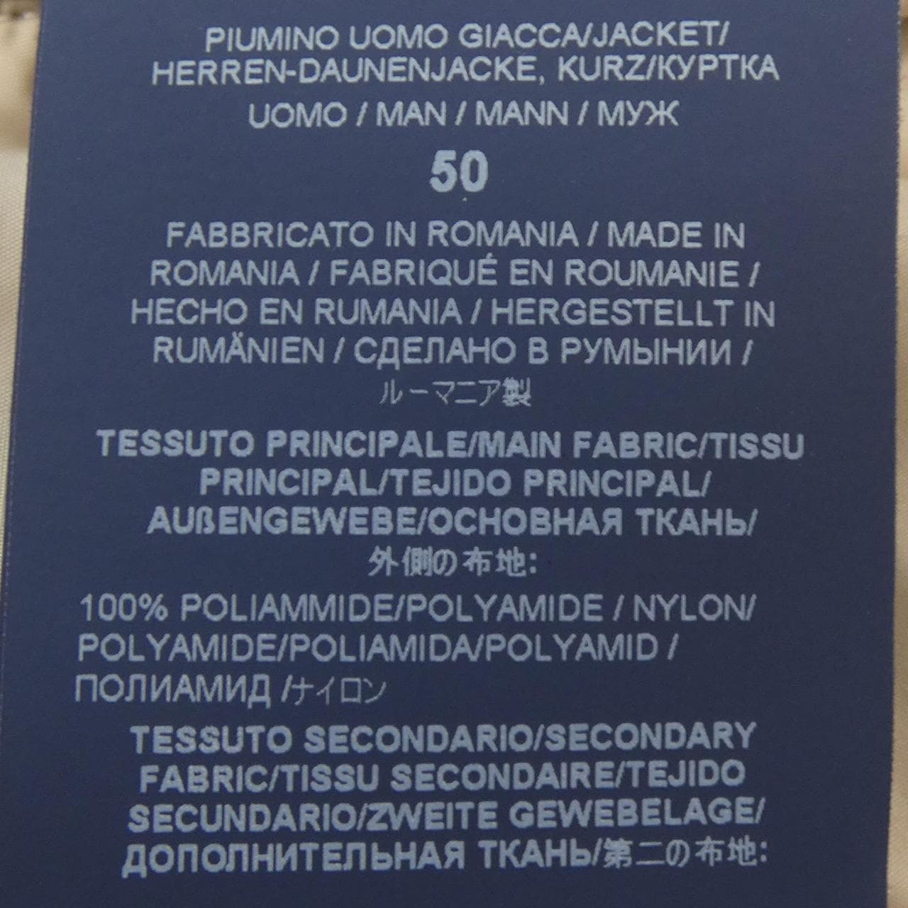 ヘルノ Herno PI001022U ダウンジャケット