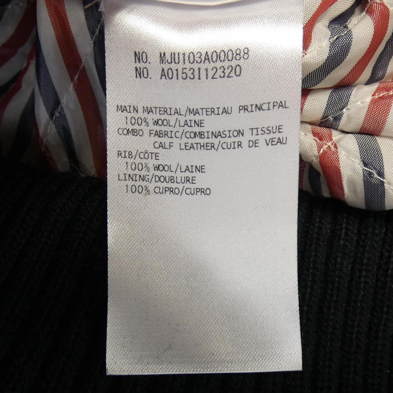 THOM BROWNE THOM BROWNE MJU103A00088 blouson