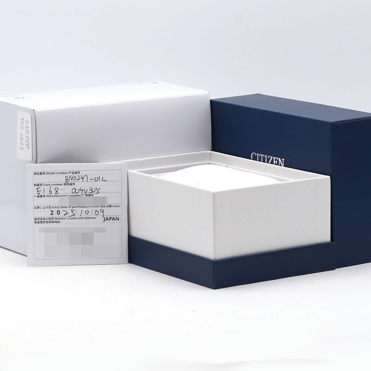 シチズン プロマスター･モンベル LIMITED E168-0004V305 TI ソーラークォーツ