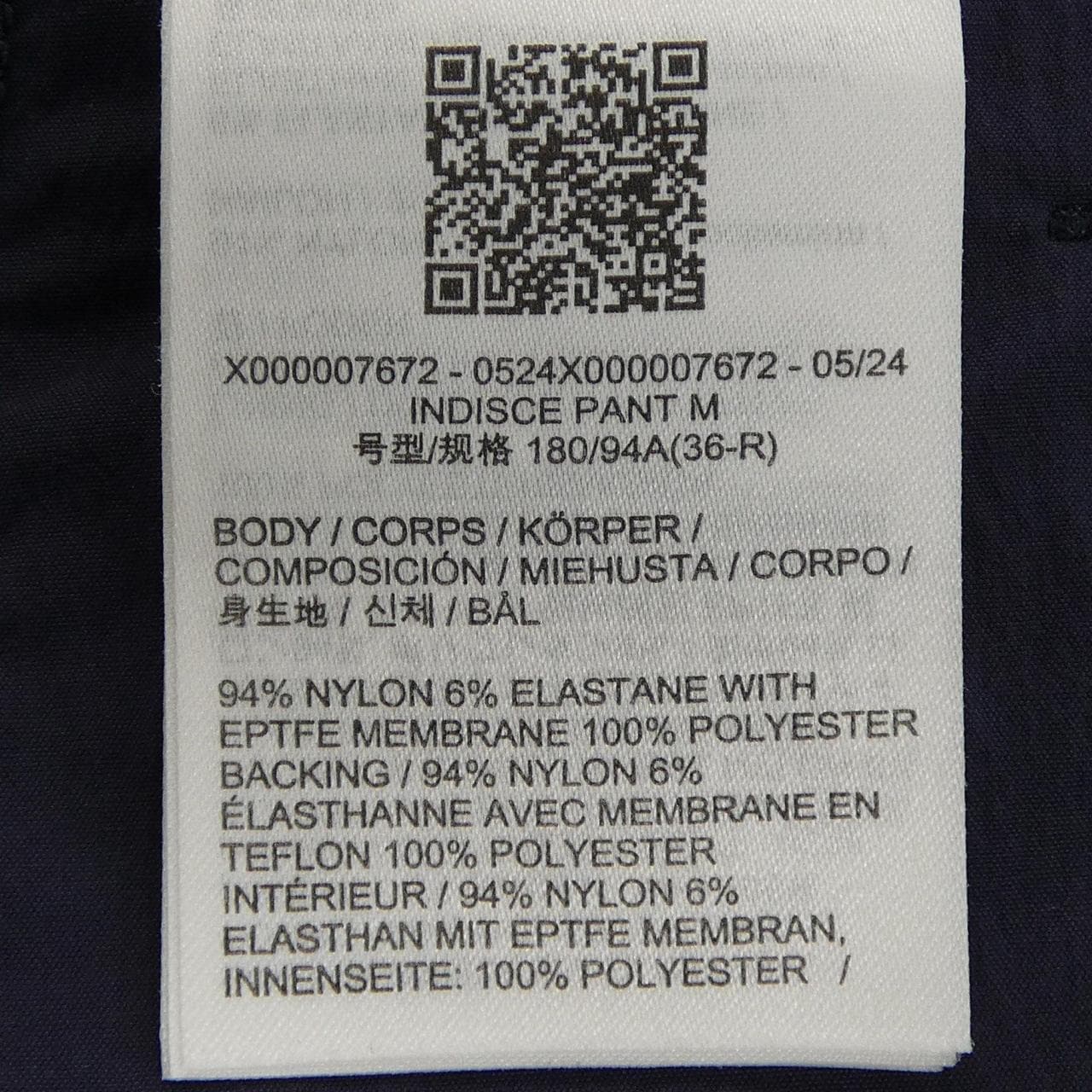 アークテリクスヴェイランス ARC'TERYX VEILANCE X000007675-0524X000007675 スーツ