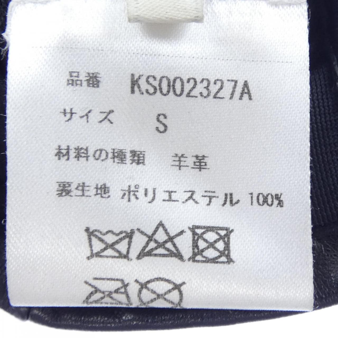 ケイトスペード kate spade GLOVE