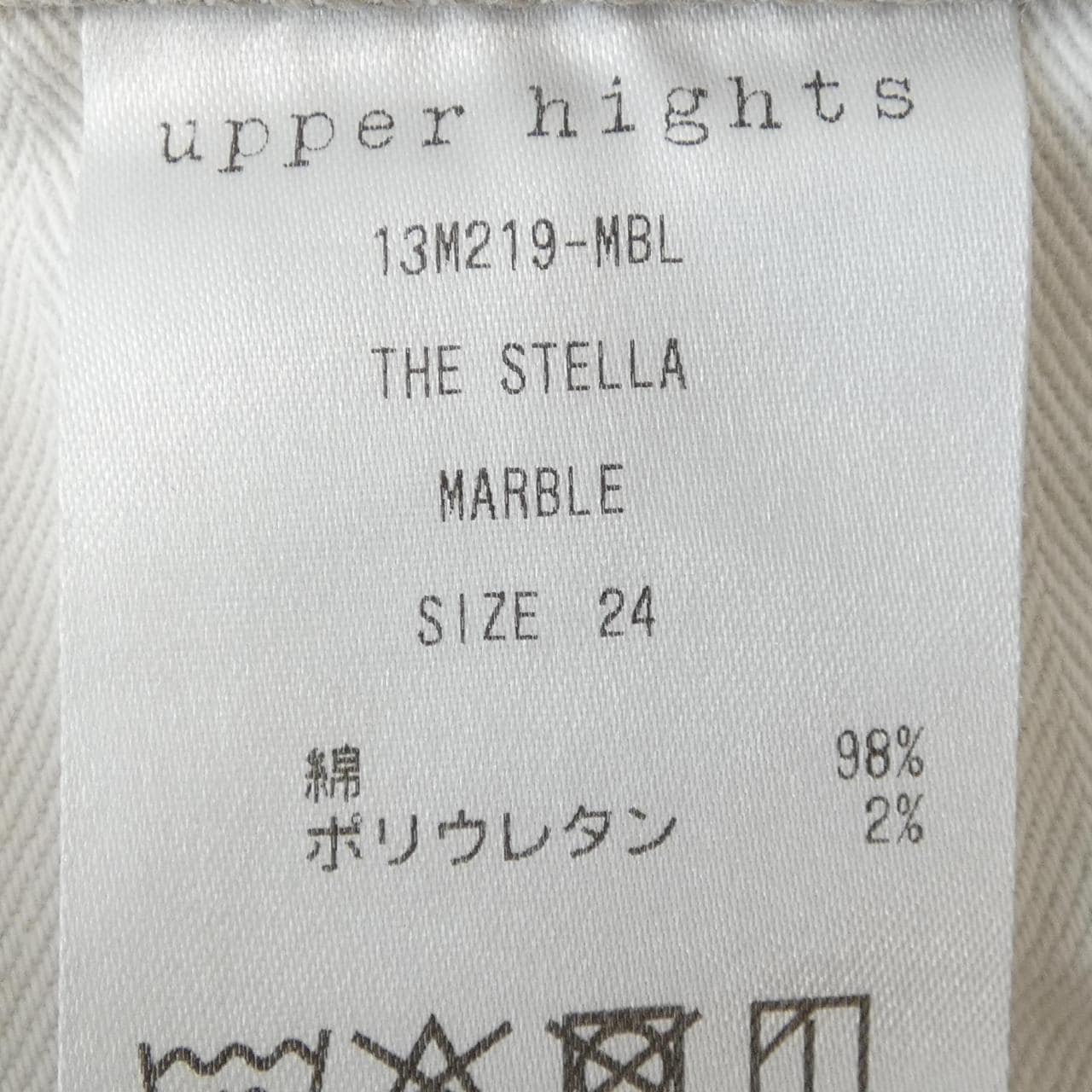 アッパーハイツ UPPER HIGHTS 13M219-MBL ジーンズ