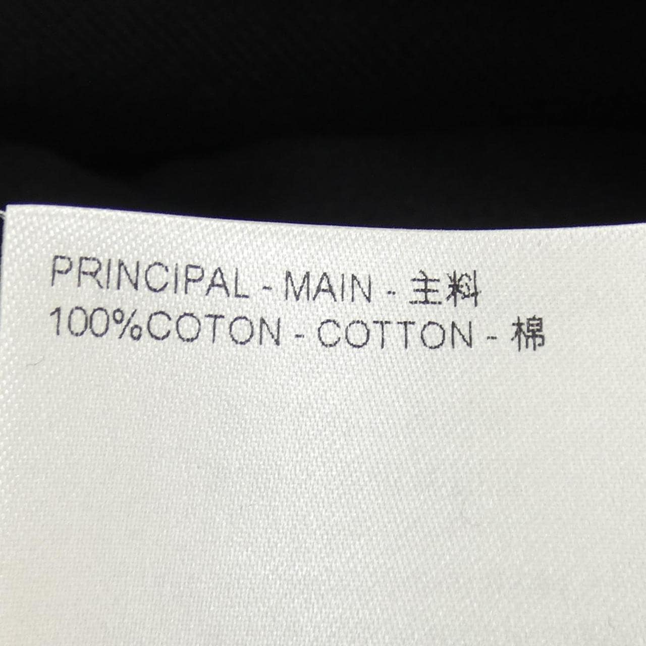 ルイヴィトン LOUIS VUITTON モノグラムリバーシブルライトボンバー HON40WZLW ブルゾン