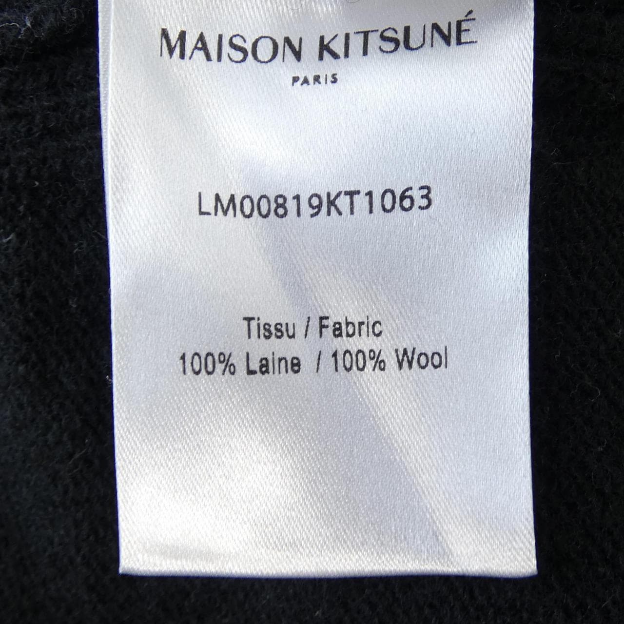 メゾンキツネ MAISON KITSUNE LM00819KKT1063 ニット
