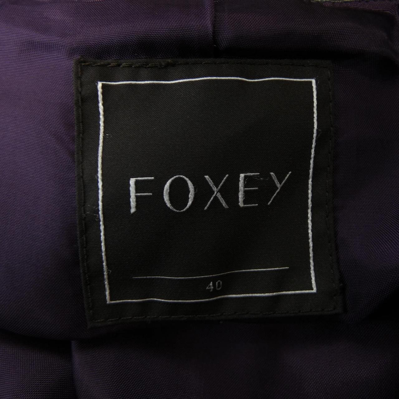 フォクシー FOXEY ダウンコート