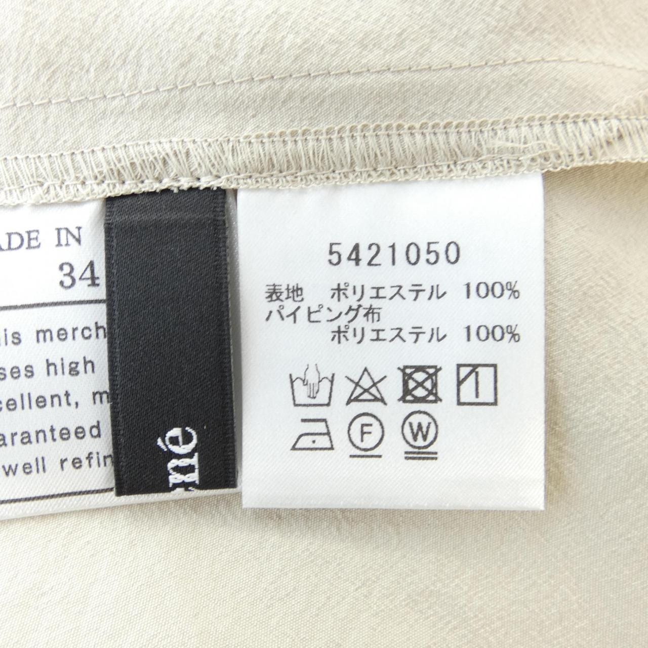 Rene RENE shirt
