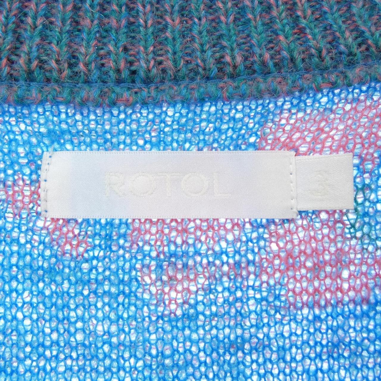 ROTOL カーディガン