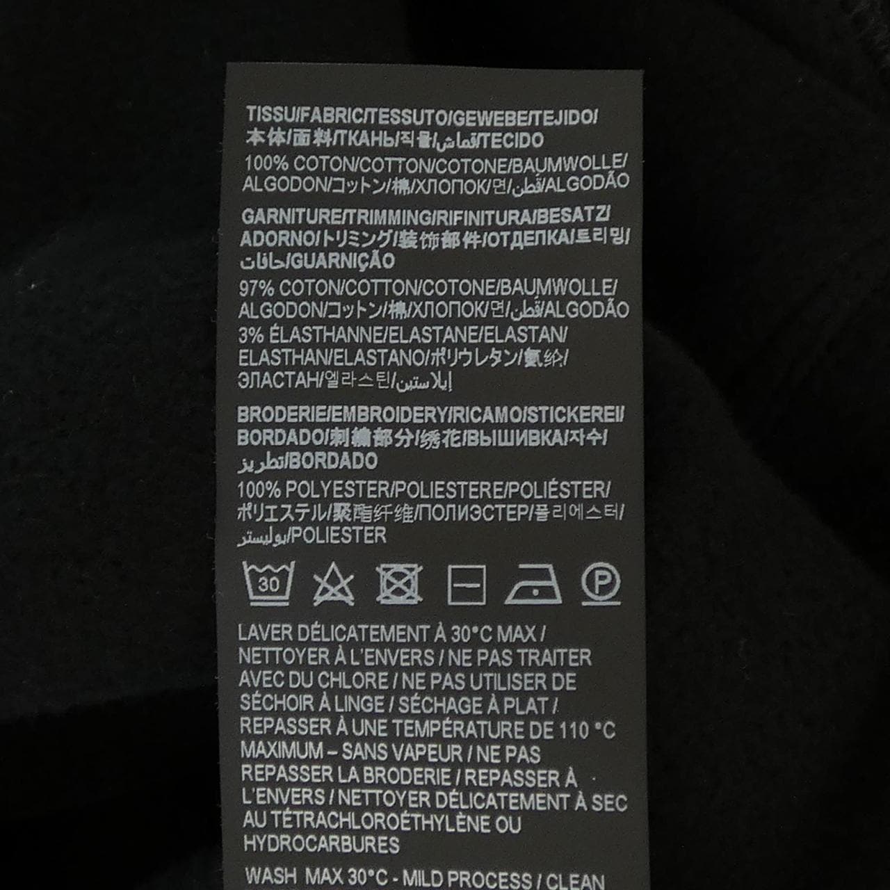 サンローラン SAINT LAURENT 802136 Y36SW パーカー