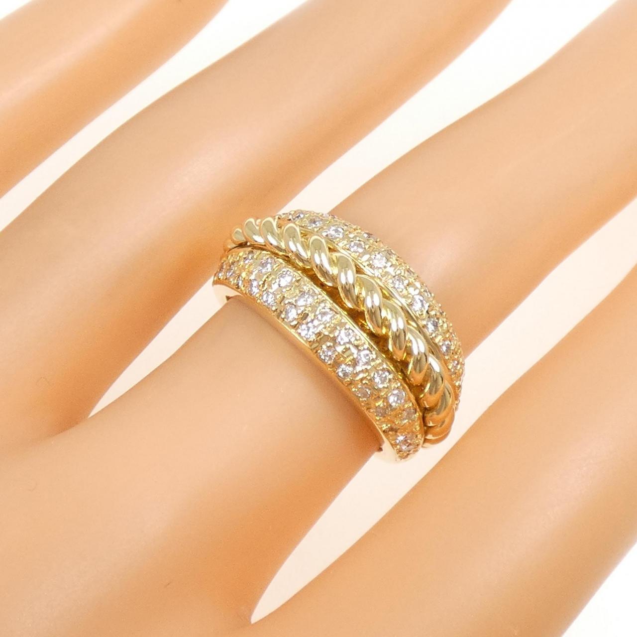 K18YG ダイヤモンド リング 0.51CT