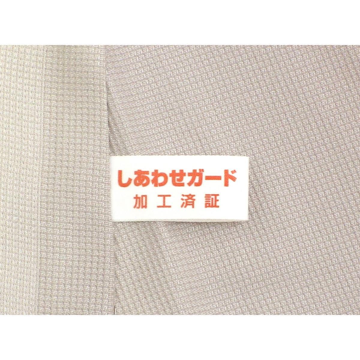 お洒落コート　ボカシ染　セミロング