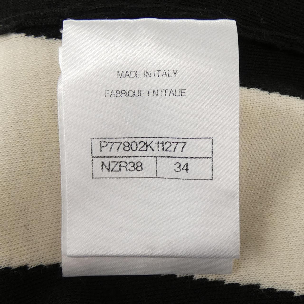 シャネル CHANEL LOOK6 P77802K11277 パーカー