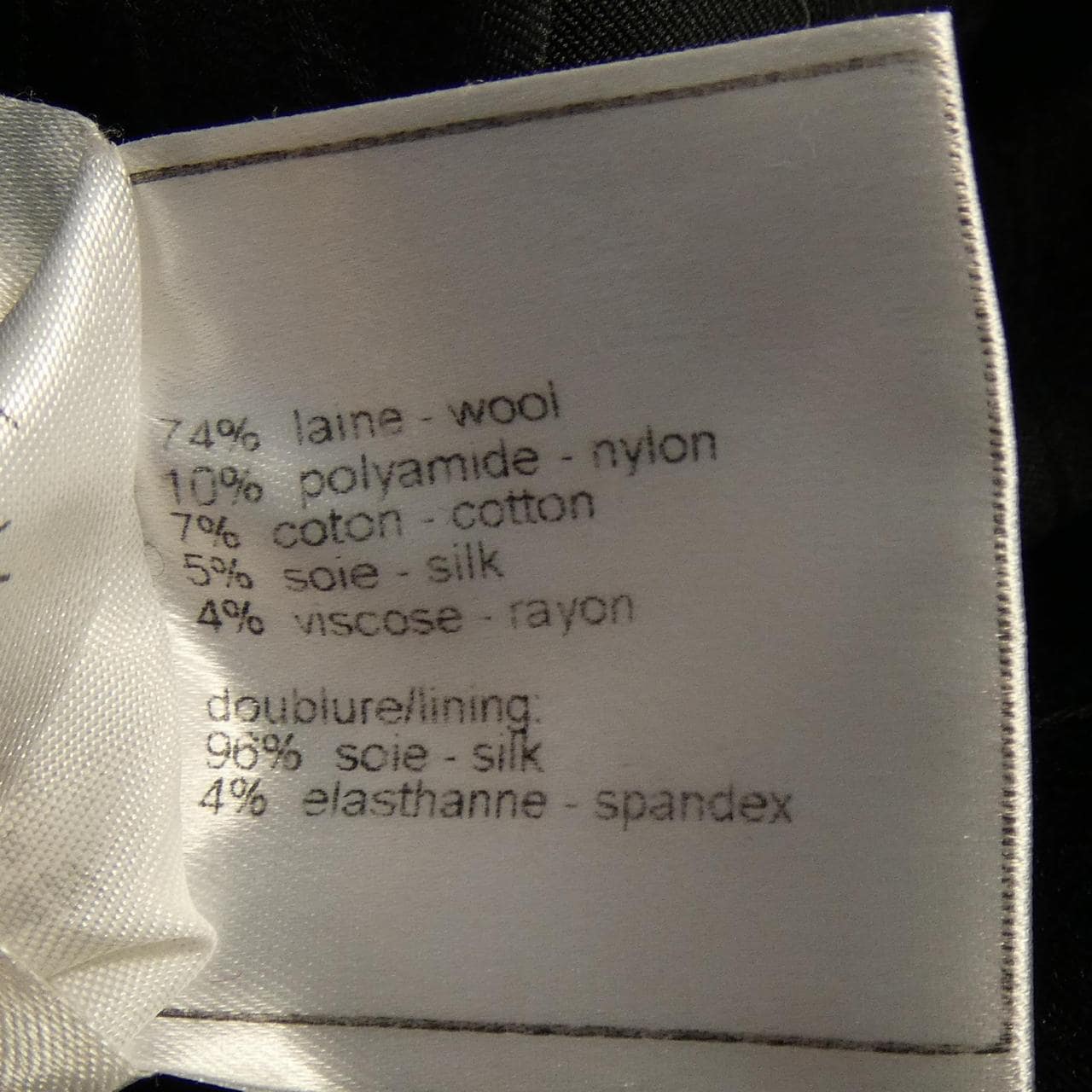 シャネル CHANEL P26844V17315 05A コート