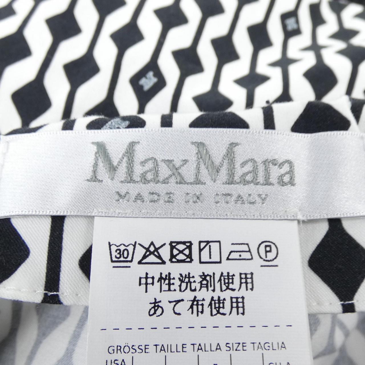 マックスマーラ Max Mara ワンピース