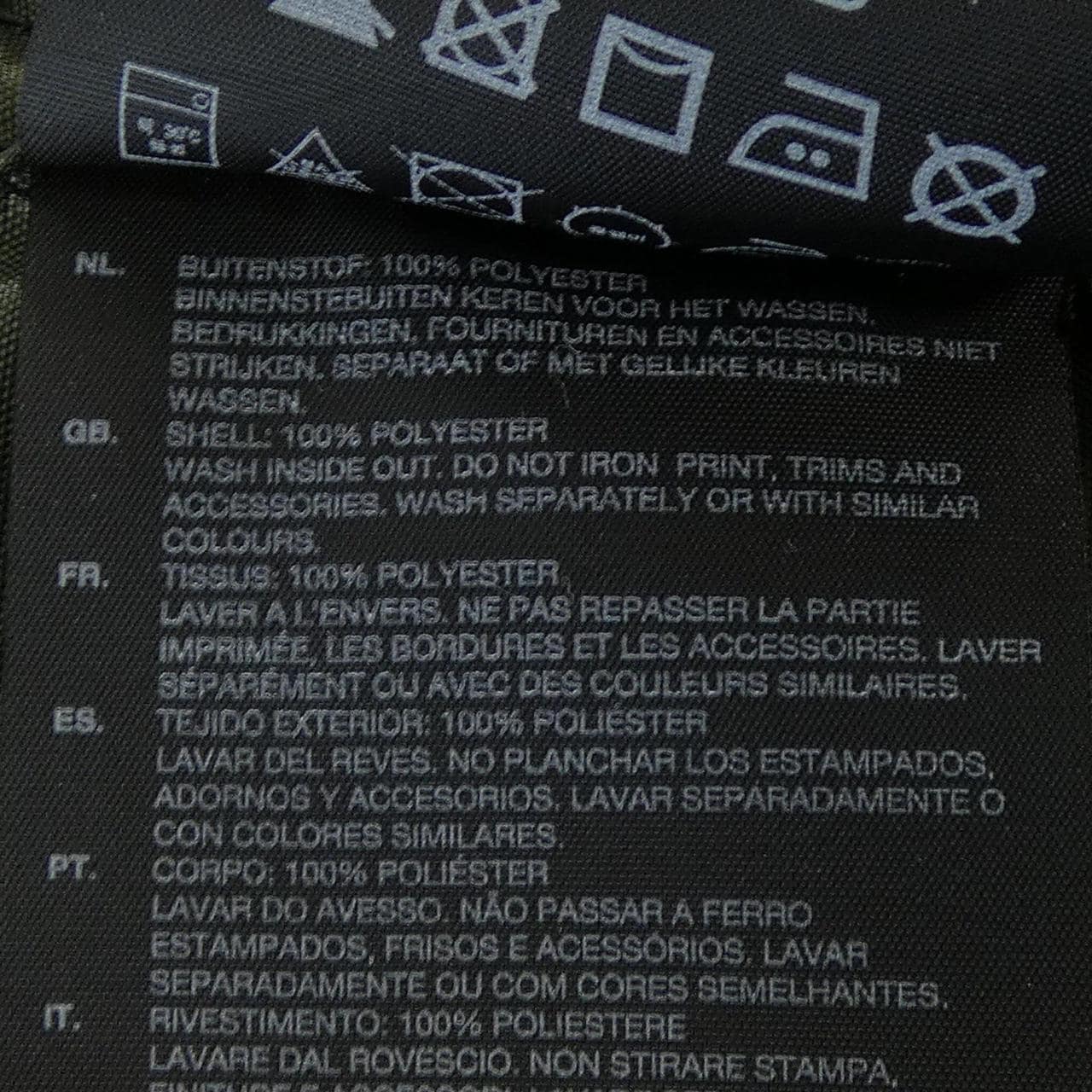 ジースター G-STAR ジャケット