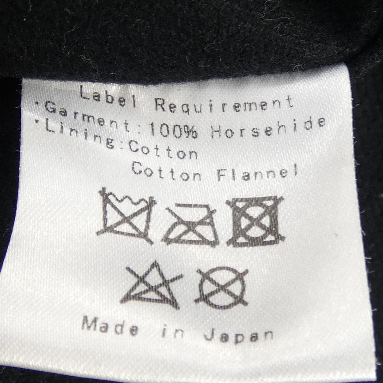 FINE CREEK LEATHERS レザージャケット