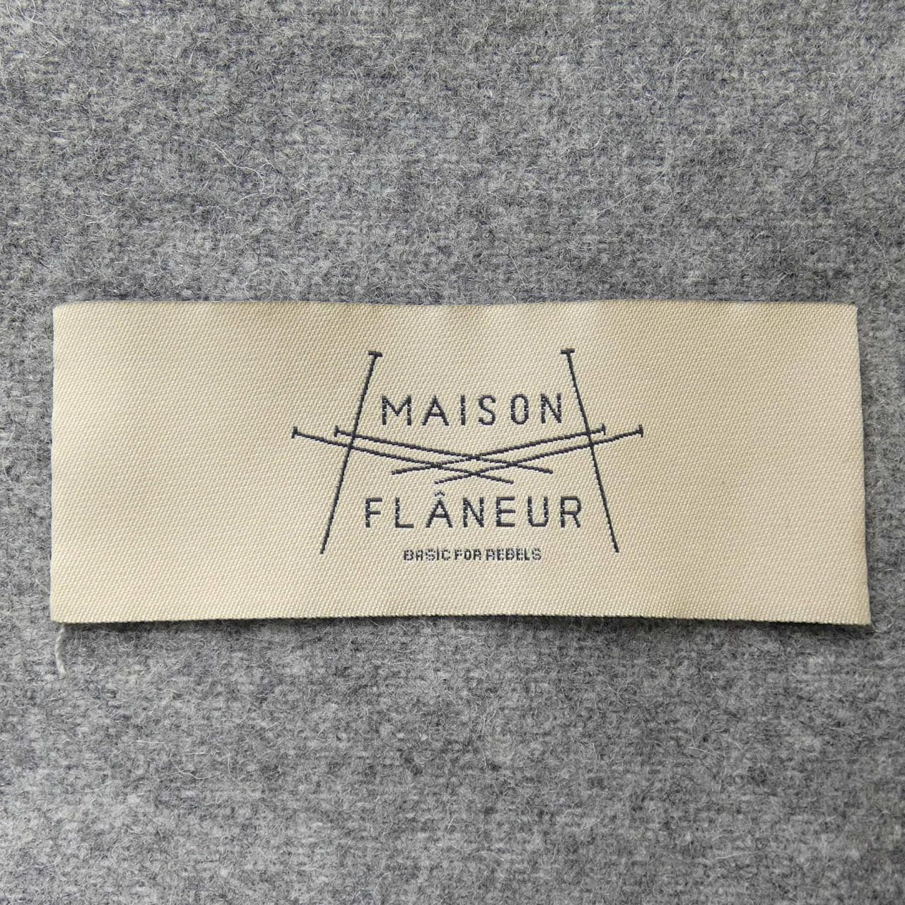 メゾンフラメウール MAISON FLANEUR ジャケット