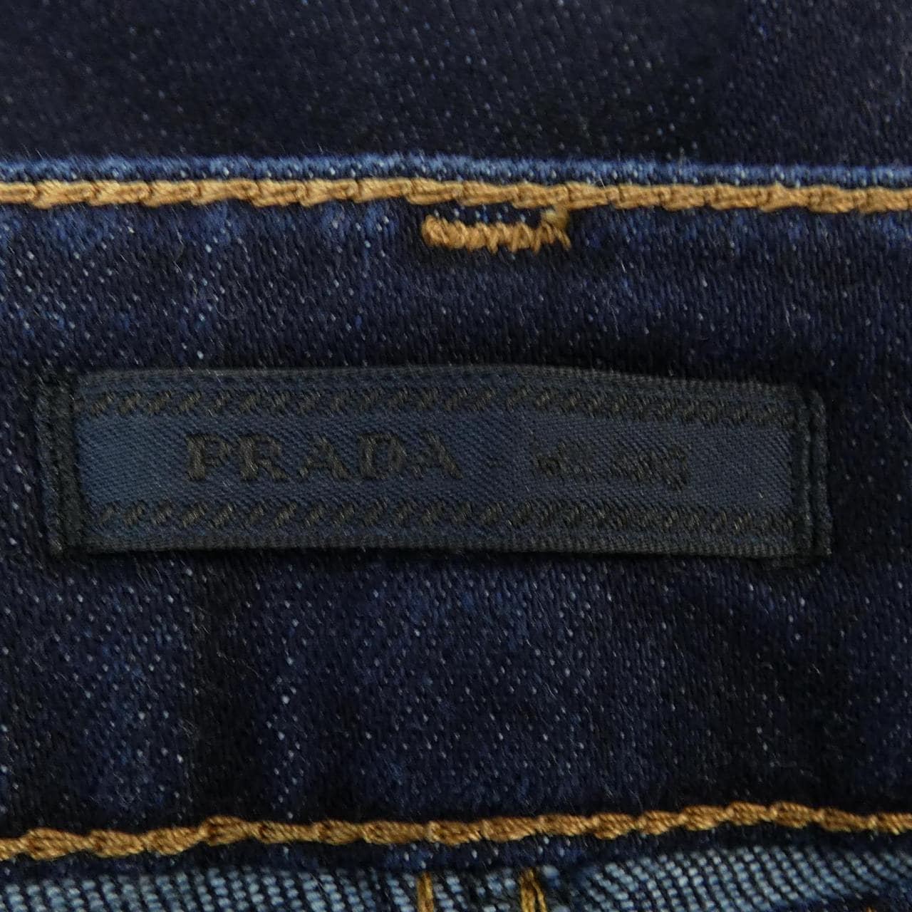 Prada PRADA牛仔褲