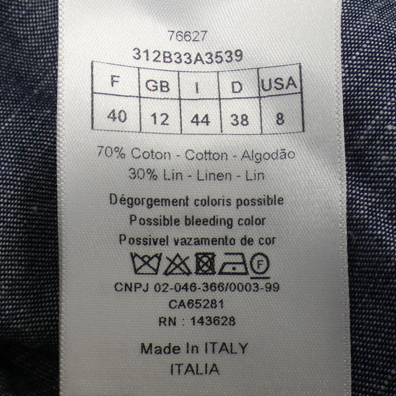CHRISTIAN DIOR S/S shirt