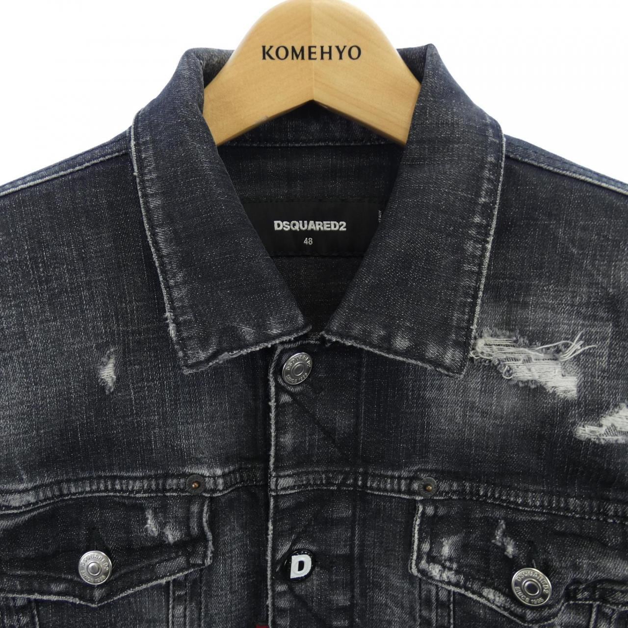 ディースクエアード DSQUARED2 デニムジャケット