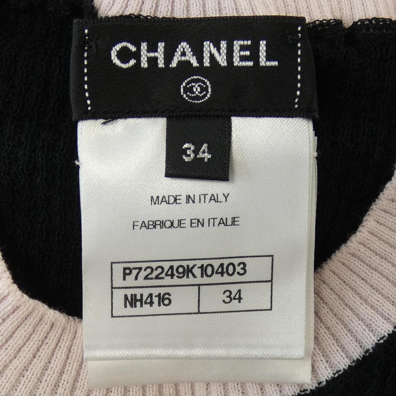 シャネル CHANEL トップス