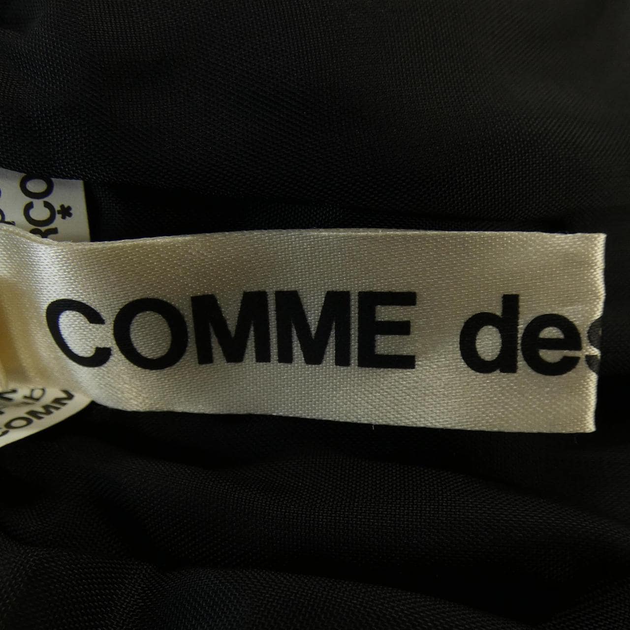 コムデギャルソン COMME des GARCONS GI-S020 スカート