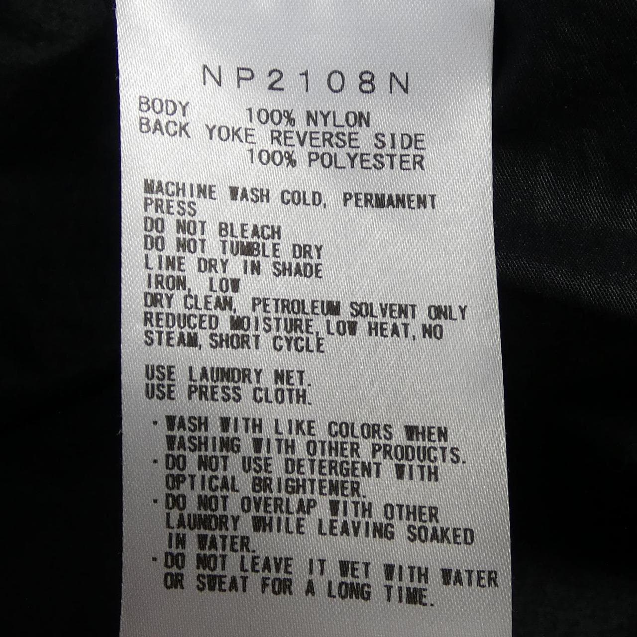 ザノースフェイス THE NORTH FACE NP2108N ジャケット