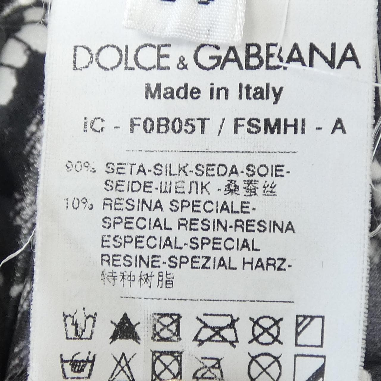 ドルチェアンドガッバーナ DOLCE&GABBANA F0B05T/FSMHI コート