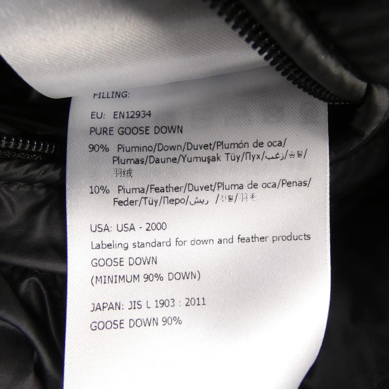 モンクレール MONCLER MONTREUIL ダウンベスト