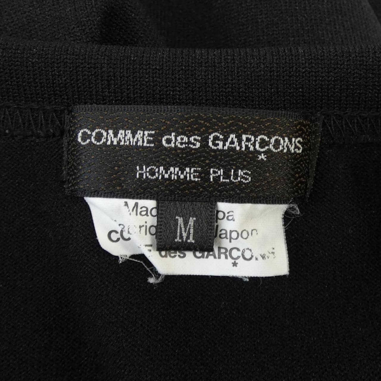 コムデギャルソンオム COMME des GARCONS HOMME PLUS PL-T011 Tシャツ