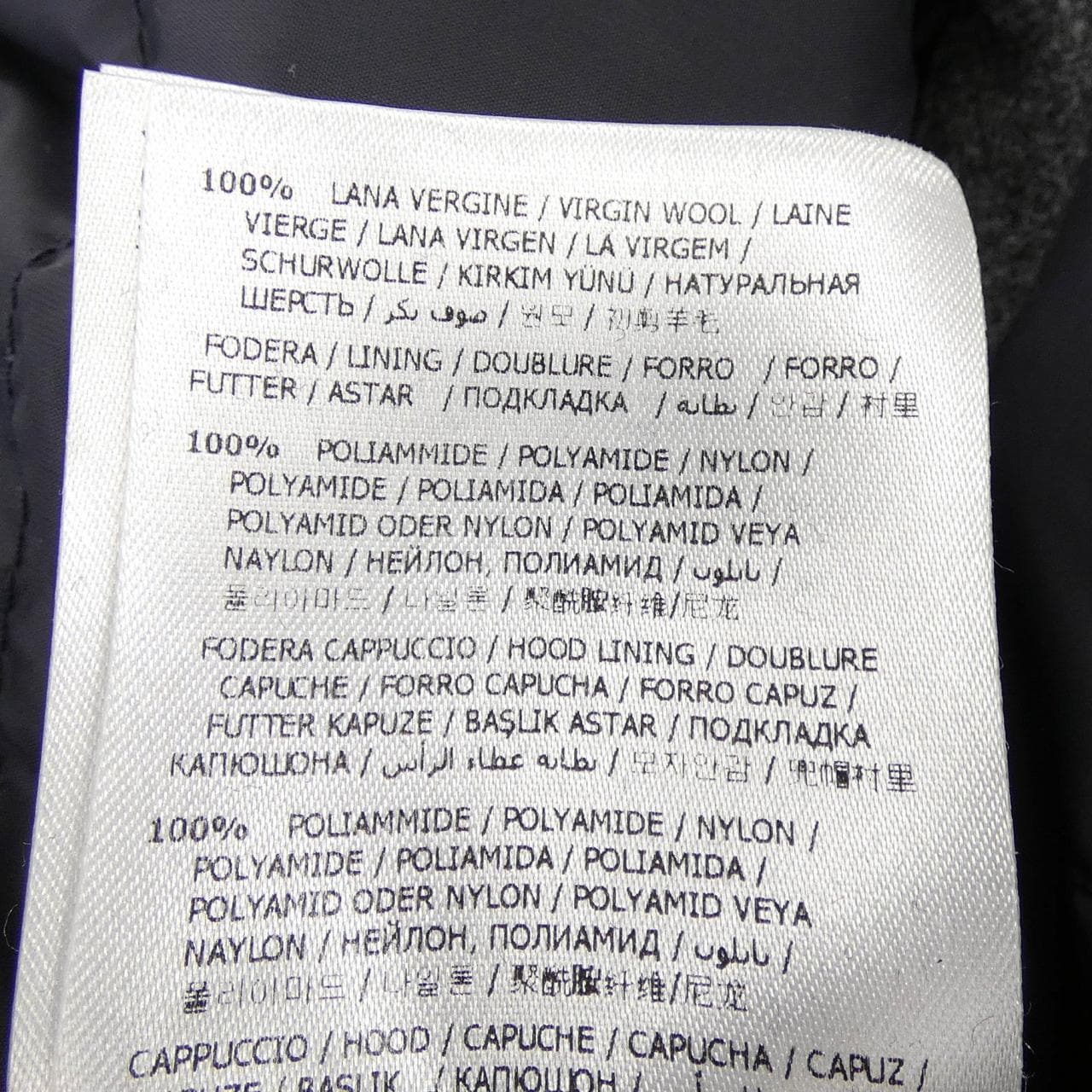 モンクレール MONCLER PETERSON ダウンジャケット