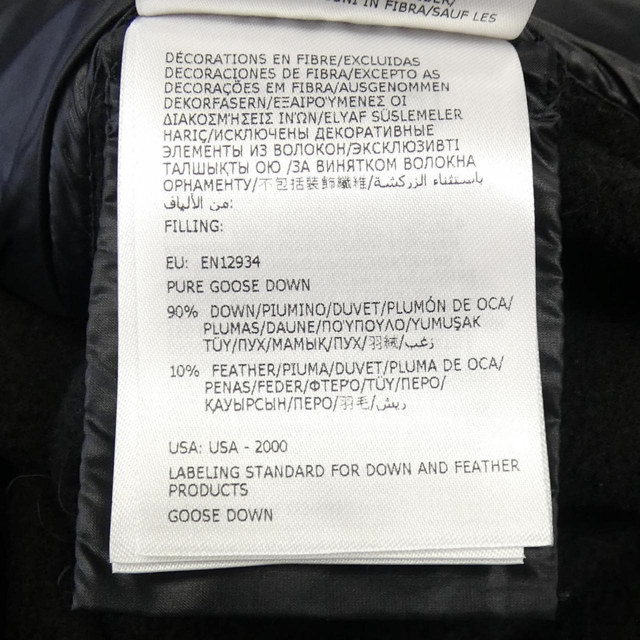 モンクレールグルノーブル MONCLER GRENOBLE 20978G00037 ダウンジャケット