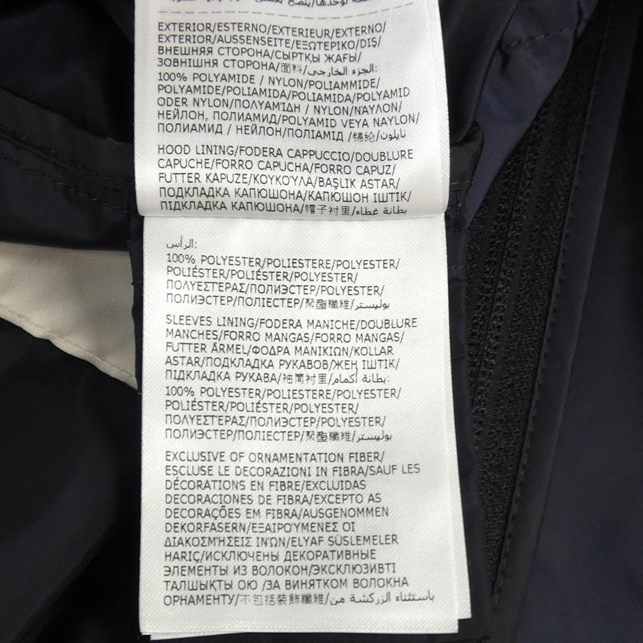 モンクレール MONCLER OUGE ブルゾン