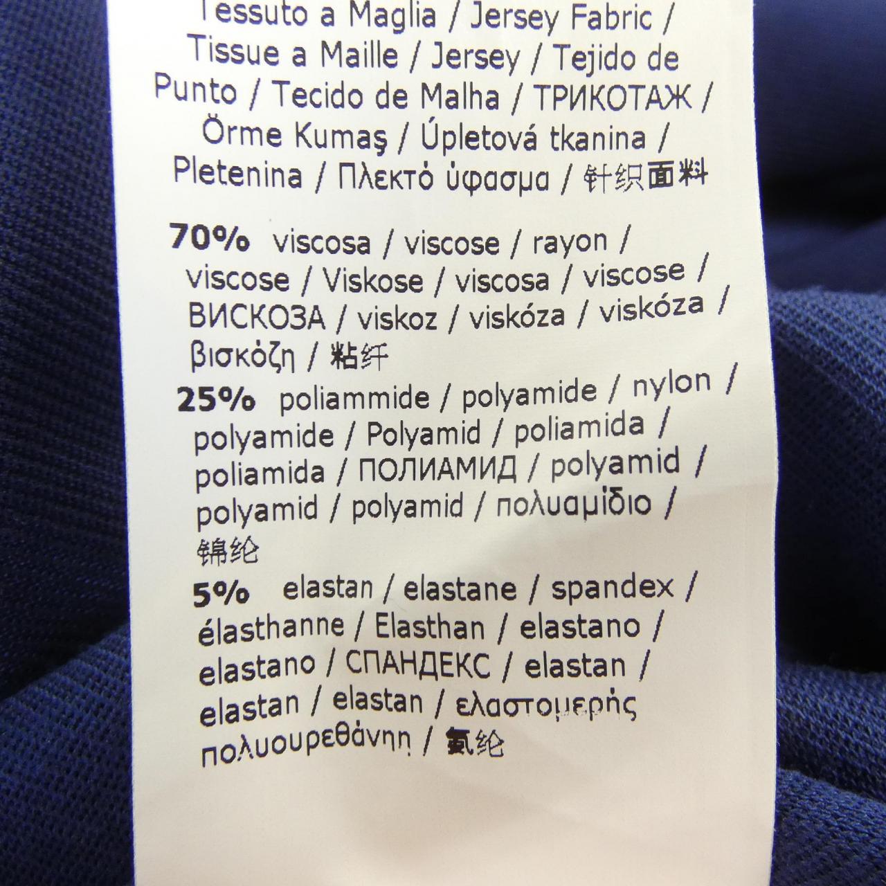 マックスアンドコー Max & Co 77840423 パンツ