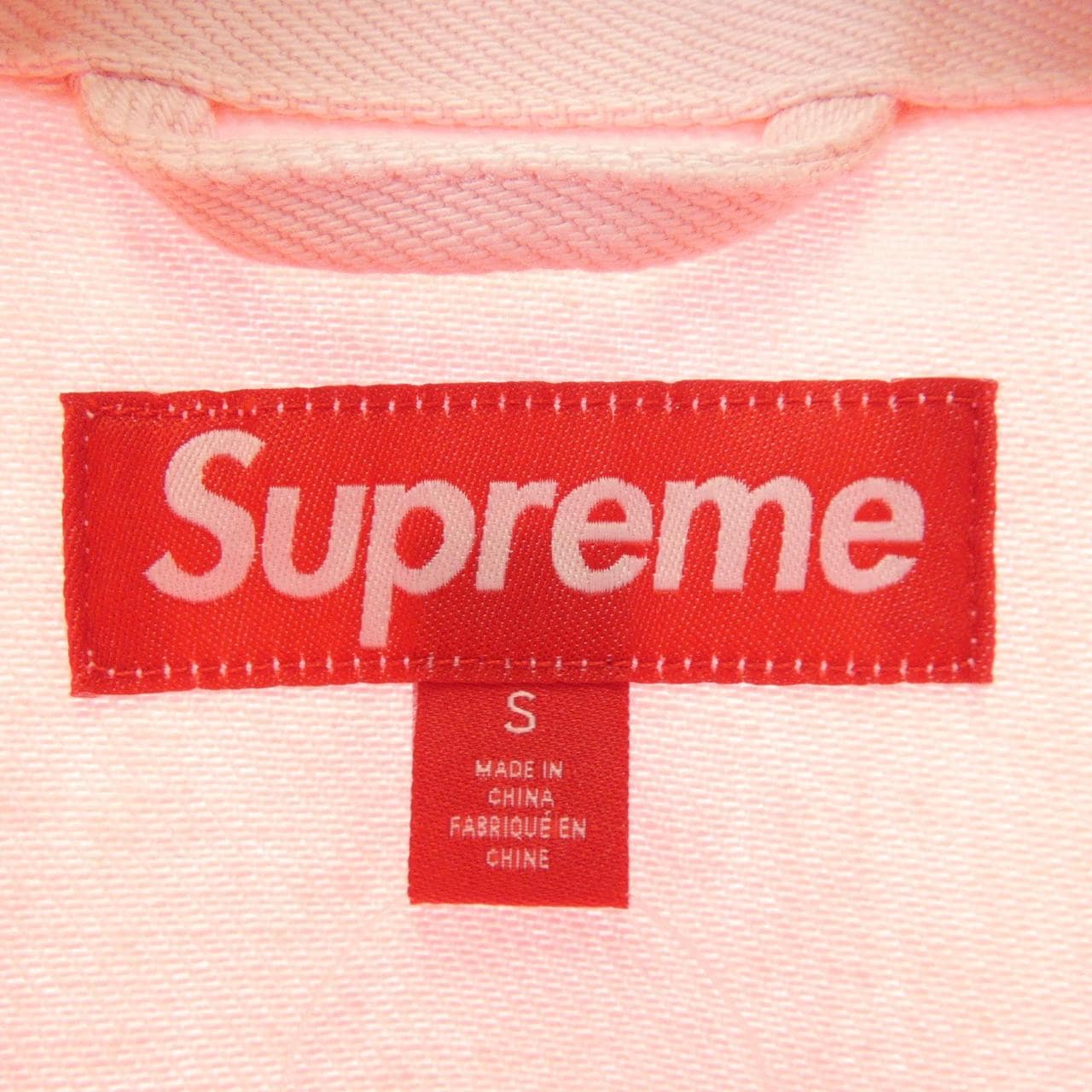 シュプリーム SUPREME Arc Denim Coaches Jacket デニムジャケット