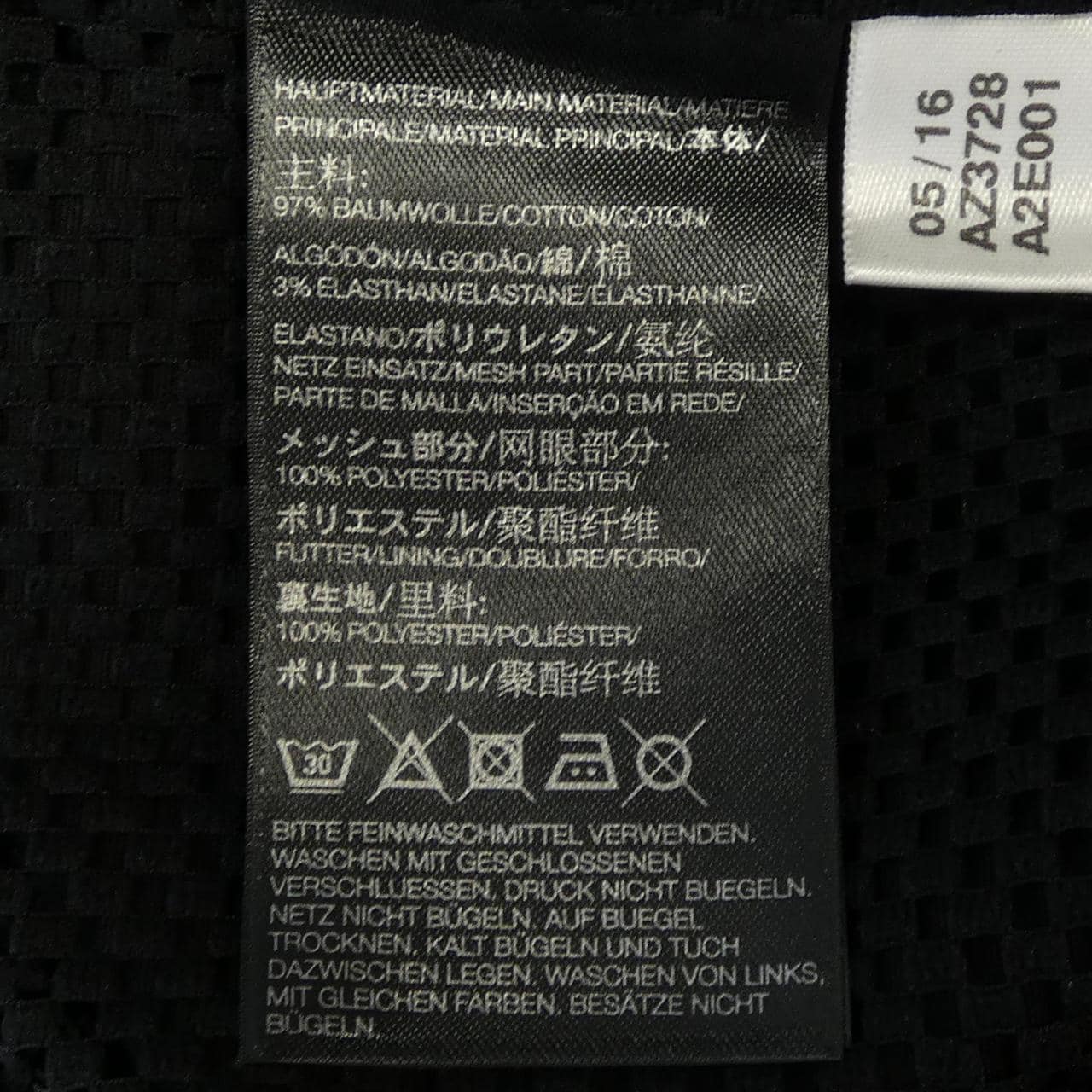 ワイスリー Y-3 コート