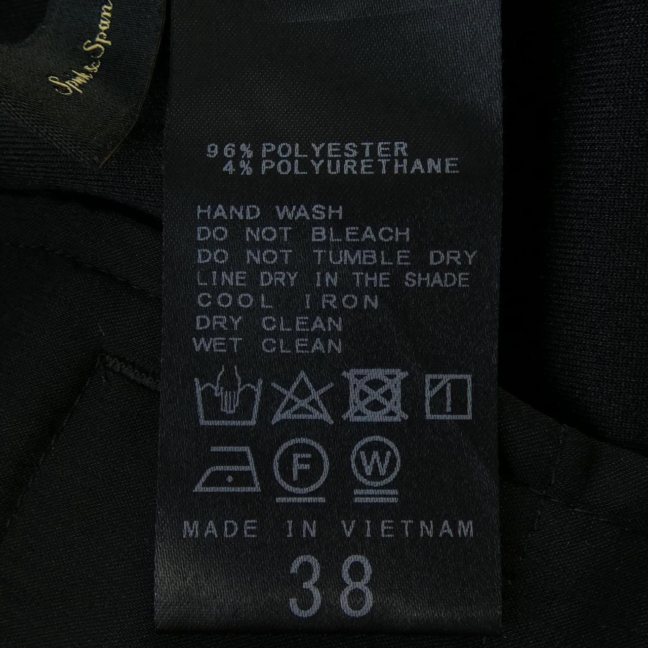 スピックアンドスパン SPICK & SPAN パンツ