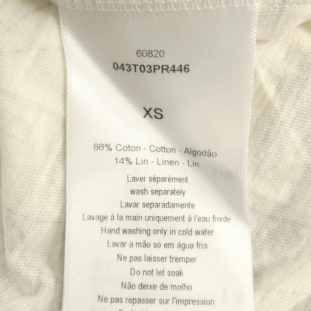 クリスチャンディオール CHRISTIAN DIOR AROUND THE WORLD 043T03PR446 Tシャツ