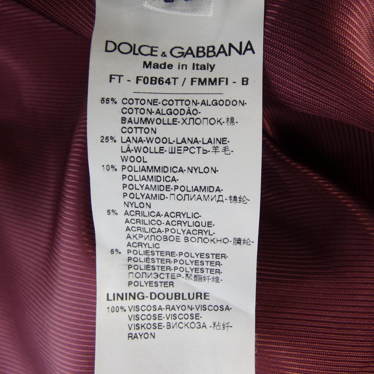 ドルチェアンドガッバーナ DOLCE&GABBANA コート